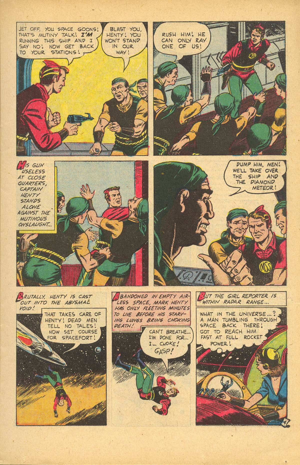 Read online Fantastic Worlds comic -  Issue #5 - 15