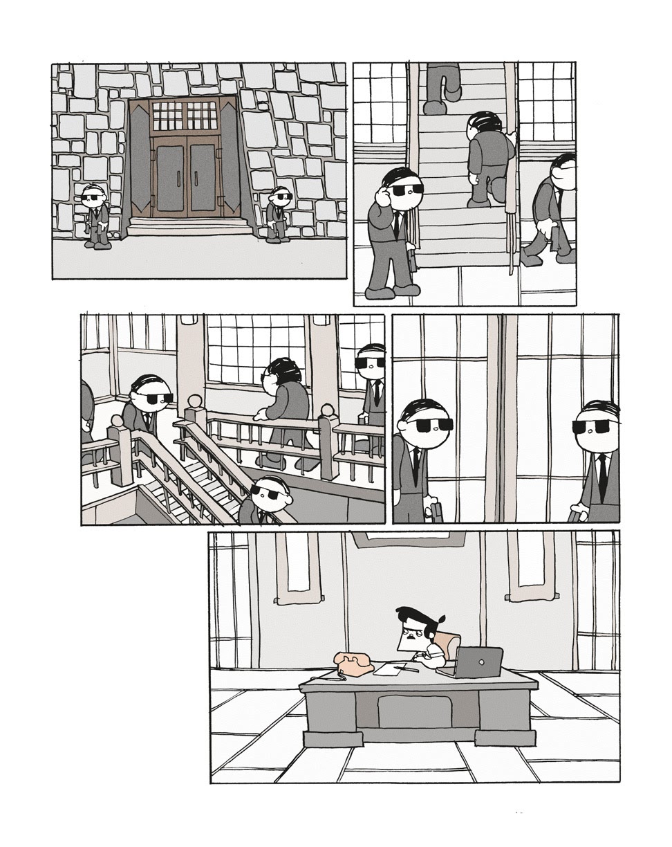 Read online Jason Shiga: Demon comic -  Issue # TPB 4 (Part 1) - 78