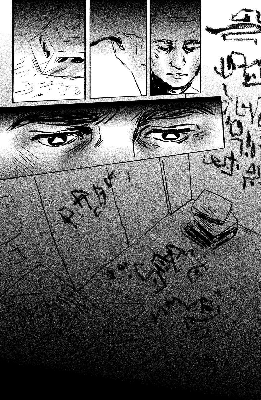 Read online Black Silence comic -  Issue # TPB - 68