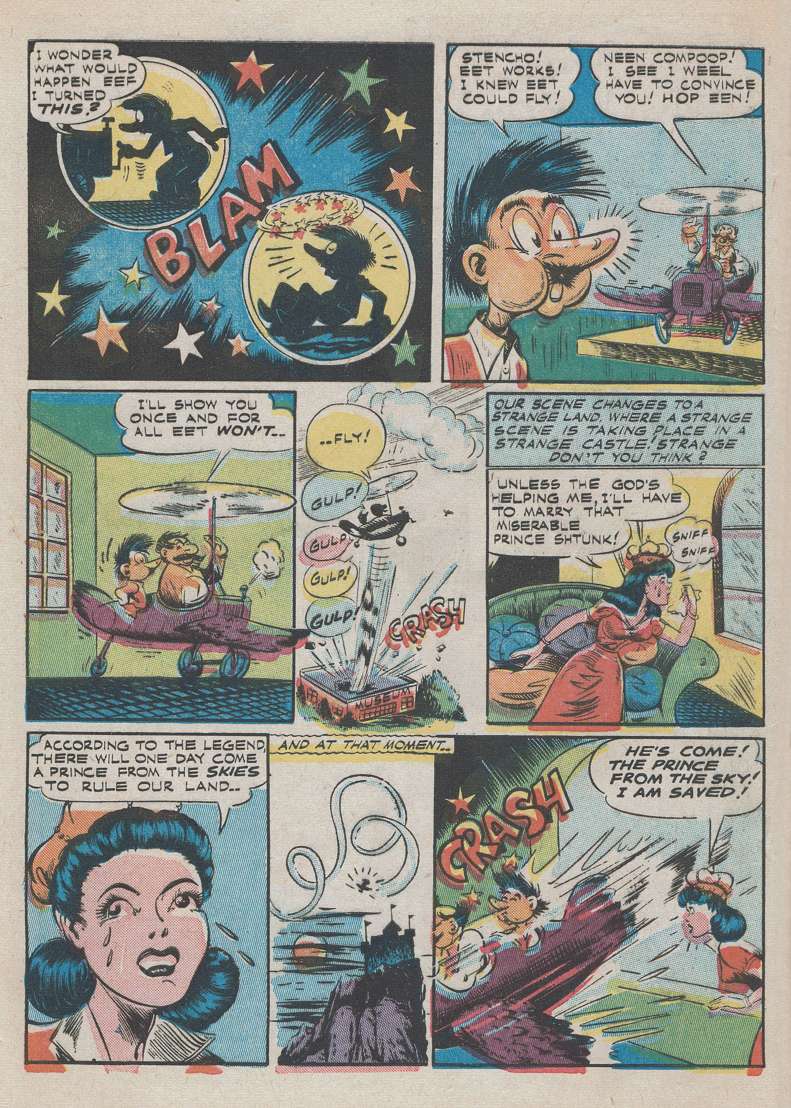 Read online Super Duck Comics comic -  Issue #1 - 46