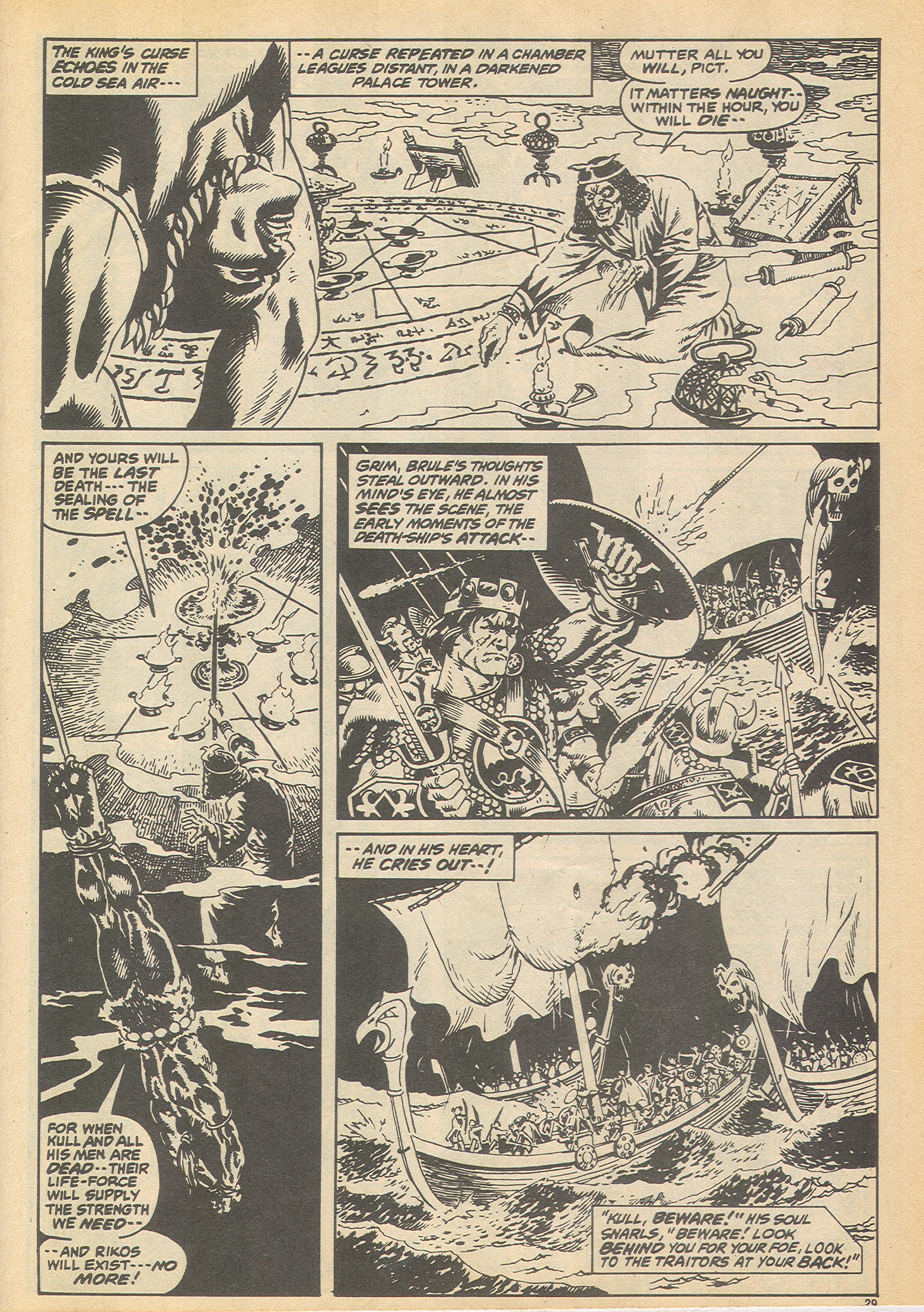 Read online The Savage Sword of Conan (1975) comic -  Issue #18 - 29