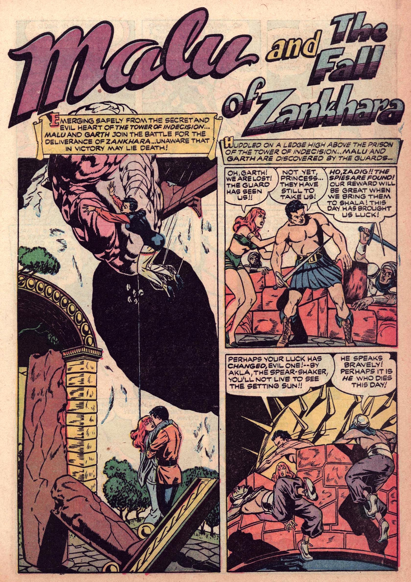 Read online Slave Girl Comics comic -  Issue #2 - 39