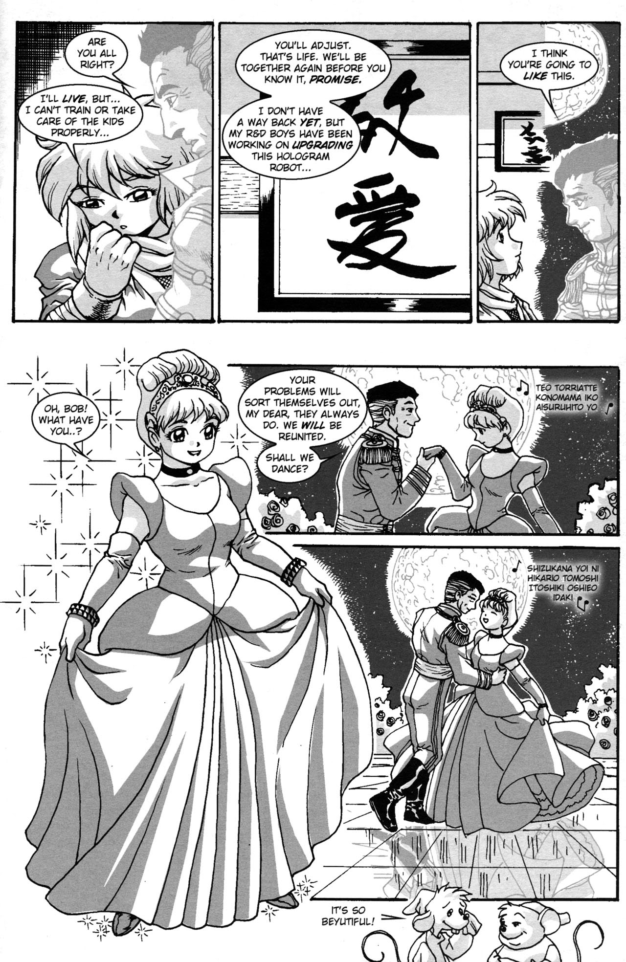 Read online Ninja High School (1986) comic -  Issue #150 - 13