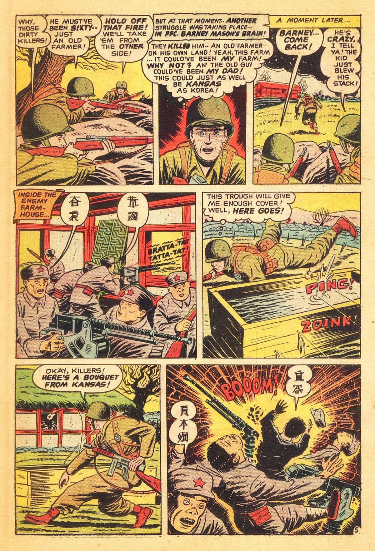 Read online Operation: Peril comic -  Issue #13 - 17