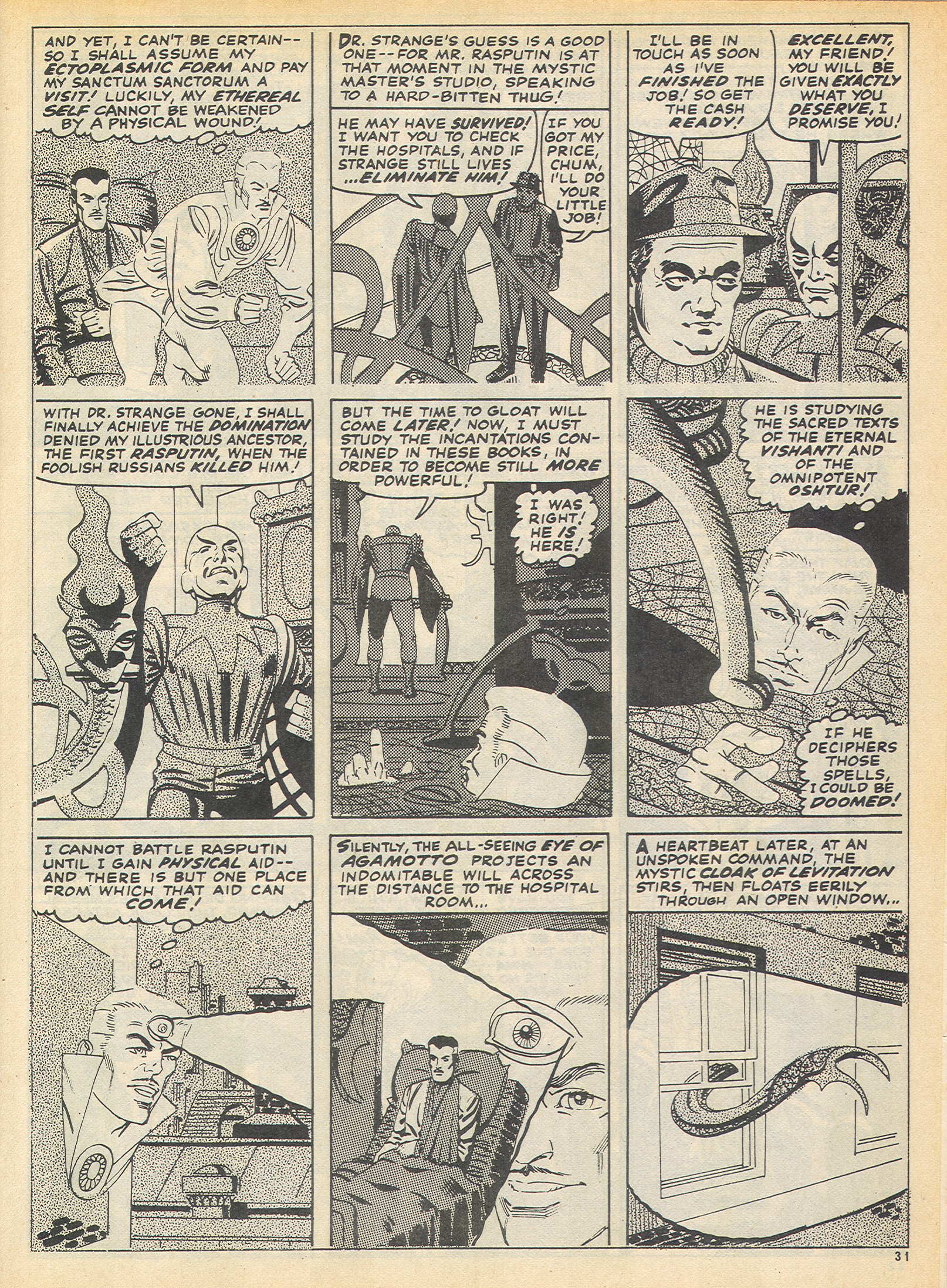 Read online The Avengers (1973) comic -  Issue #32 - 31