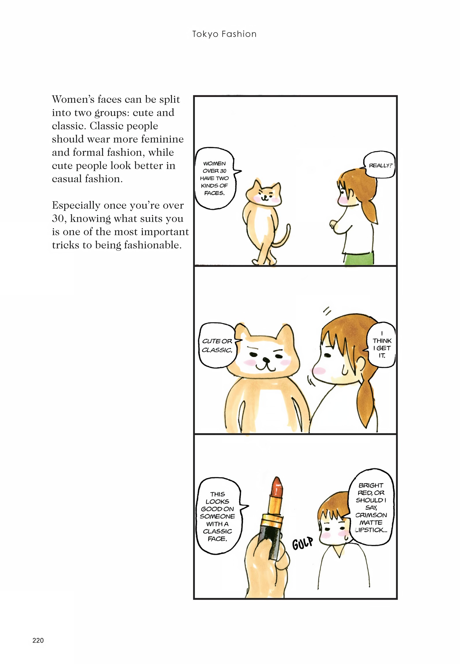 Read online Tokyo Fashion: A Comic Book comic -  Issue # TPB (Part 3) - 21