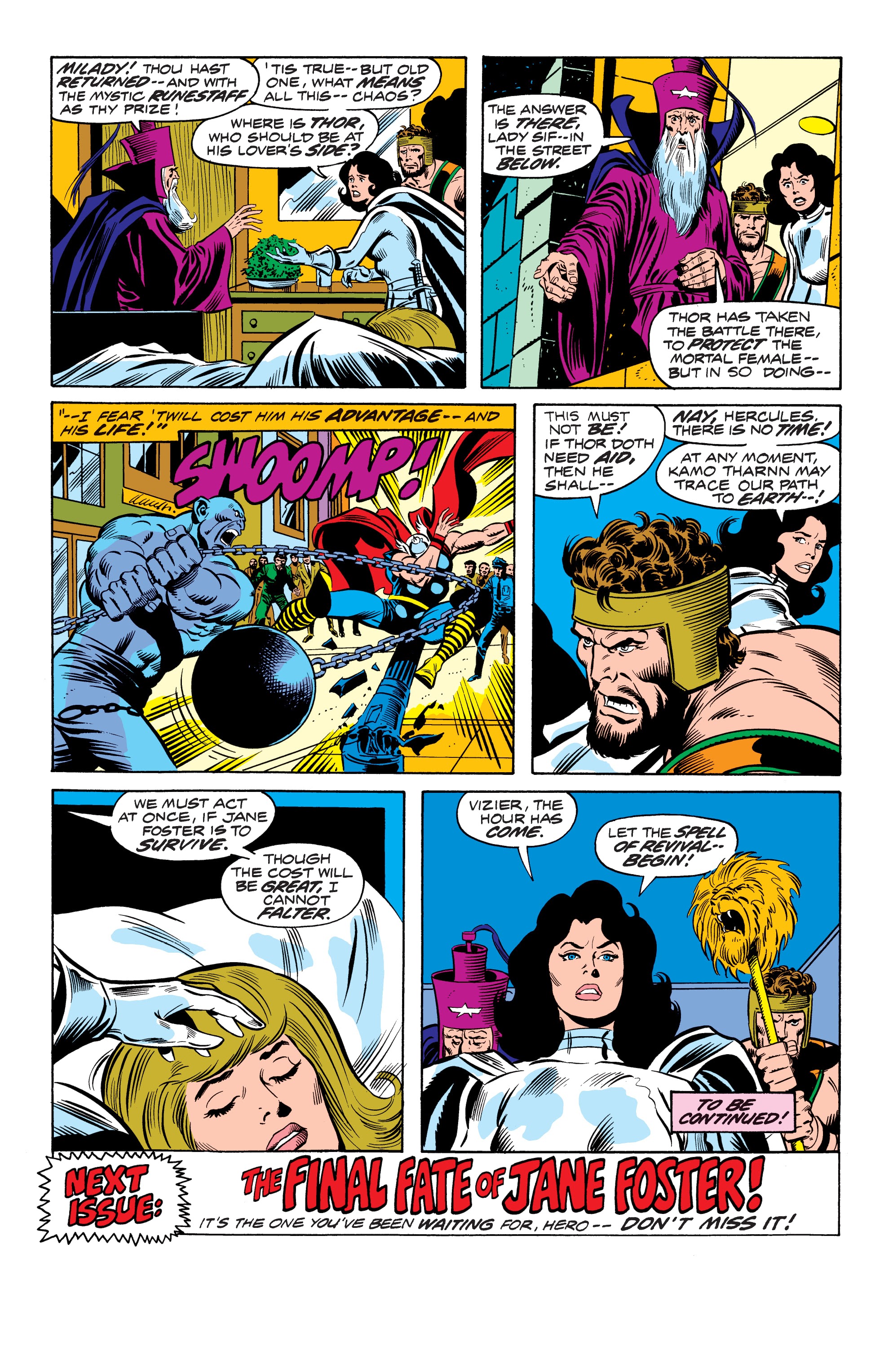 Read online Thor Epic Collection comic -  Issue # TPB 7 (Part 4) - 58