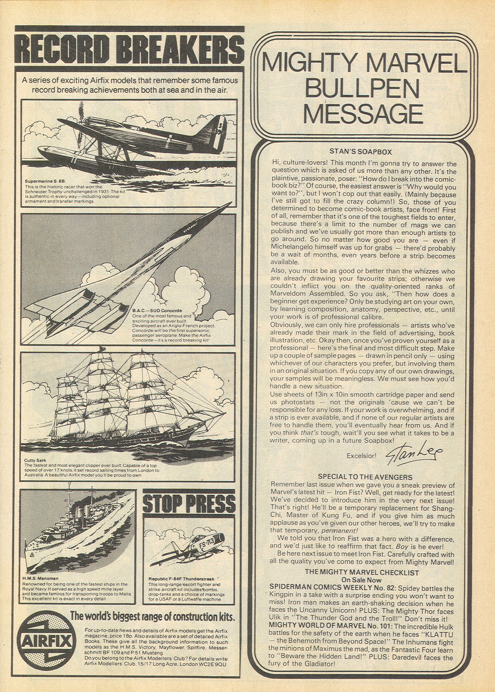 Read online The Avengers (1973) comic -  Issue #51 - 12