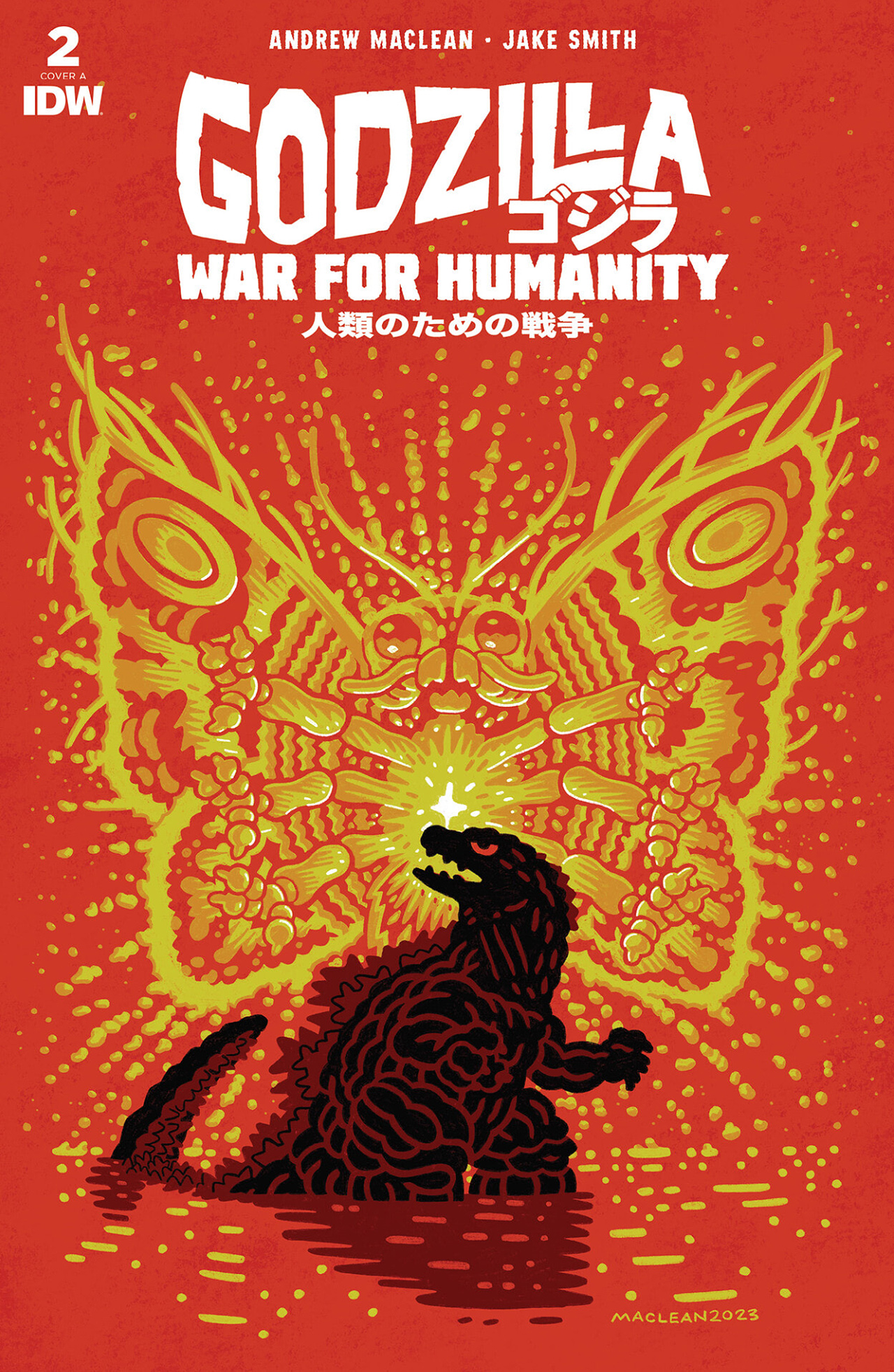Read online Godzilla: War for Humanity comic -  Issue #2 - 1