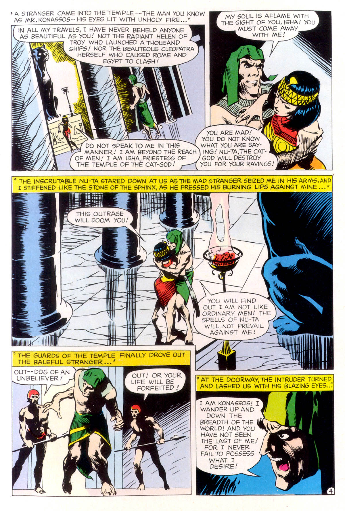 Read online The Masterworks Series of Great Comic Book Artists comic -  Issue #3 - 13