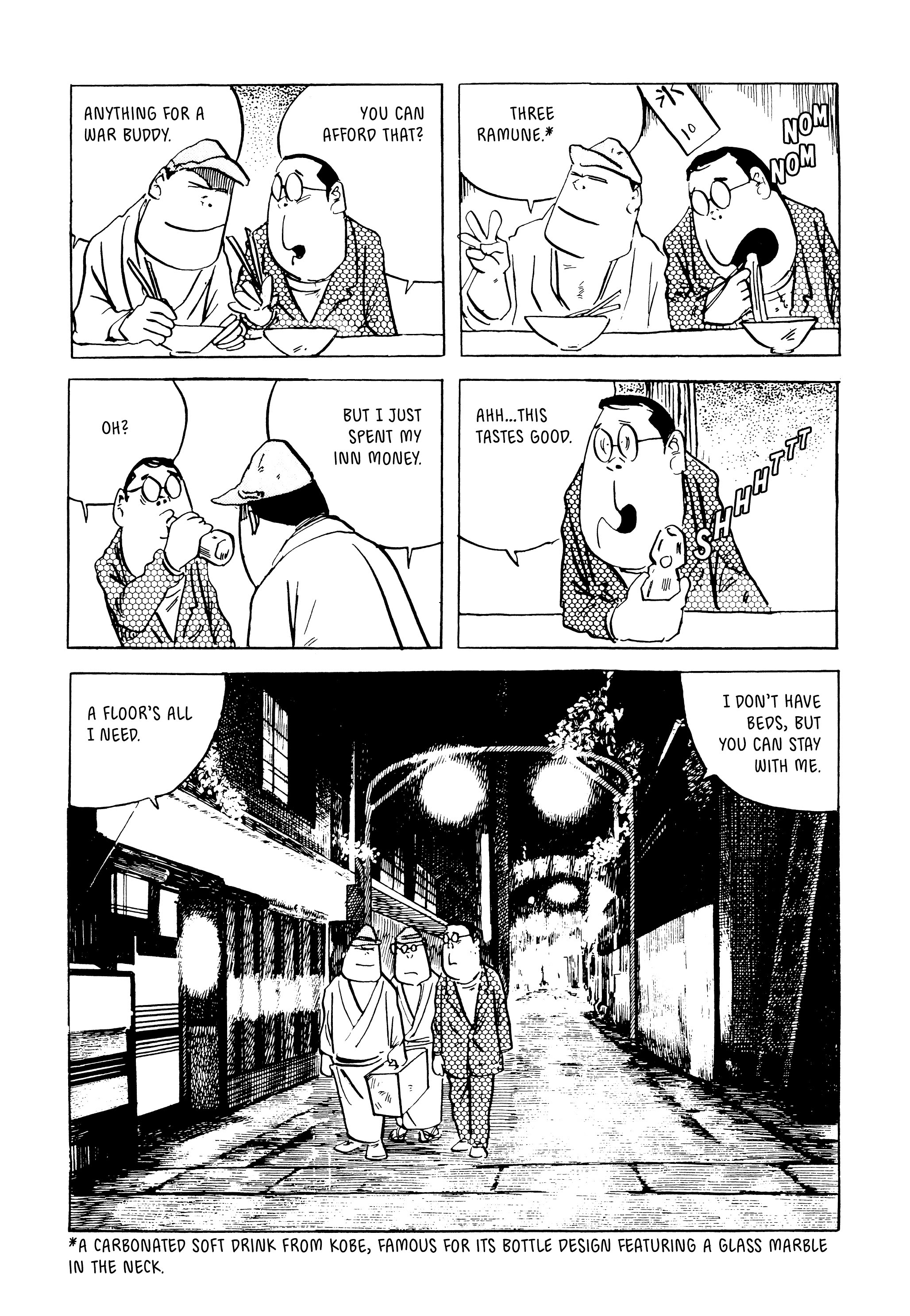 Read online Showa: A History of Japan comic -  Issue # TPB 3 (Part 5) - 94