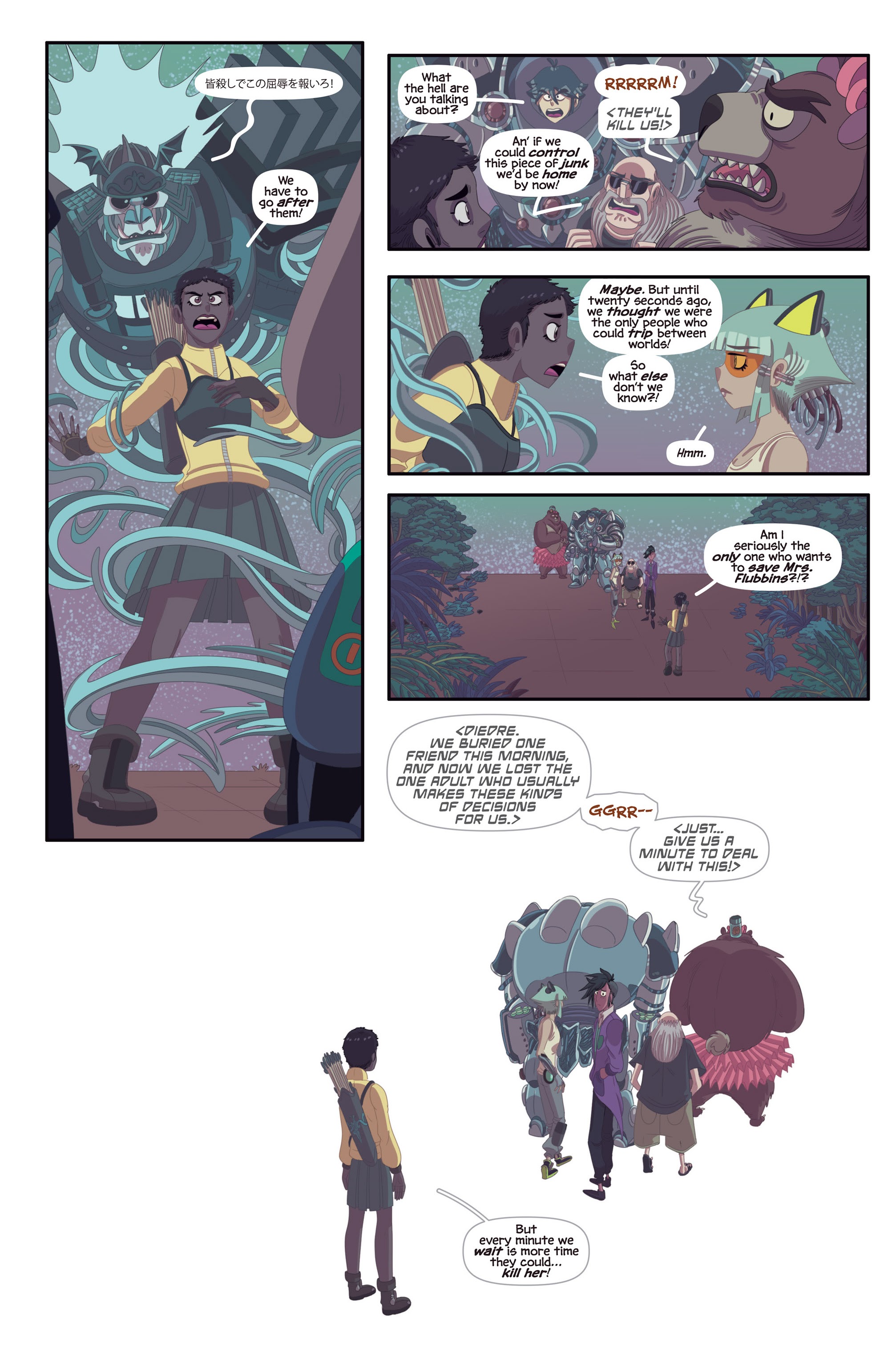 Read online Field Tripping comic -  Issue #2 - 9