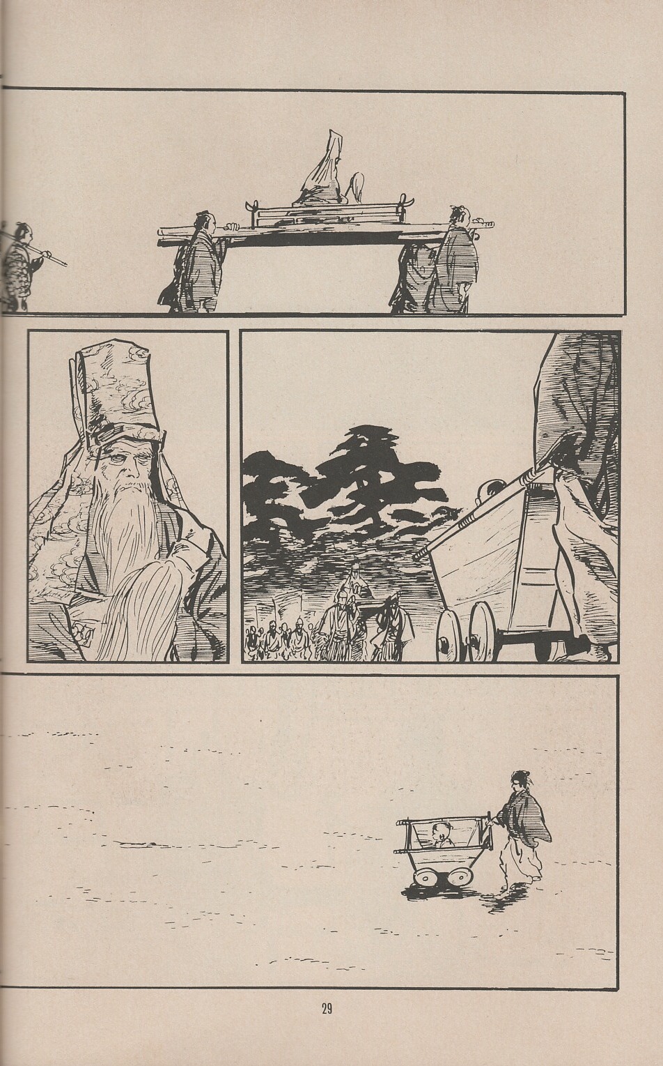Read online Lone Wolf and Cub comic -  Issue #3 - 38