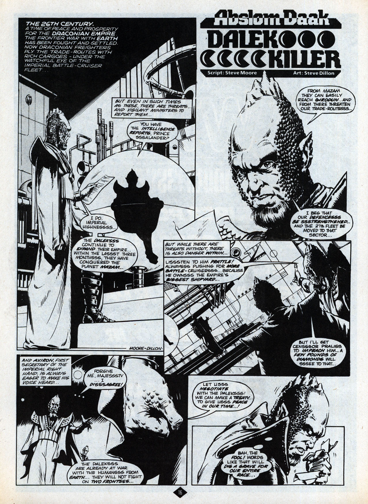 Read online Captain Britain (1985) comic -  Issue #5 - 16