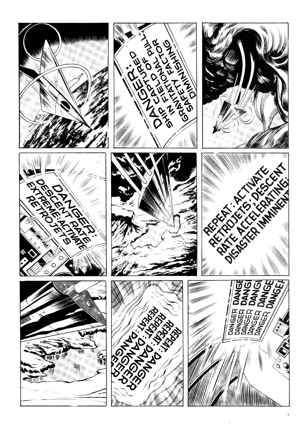 Read online Planet of the Apes (1974) comic -  Issue #1 - 8