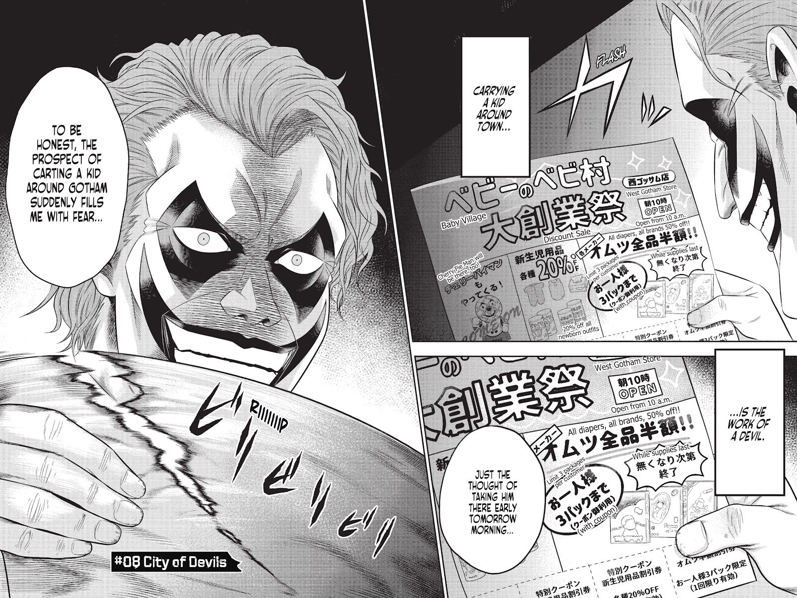 Joker: One Operation Joker issue 8 - Page 6