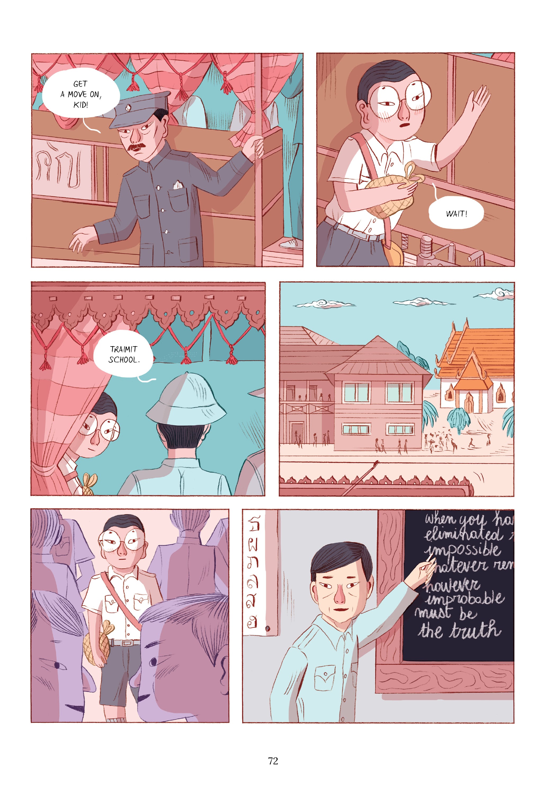 Read online Papaya Salad comic -  Issue # TPB (Part 1) - 69