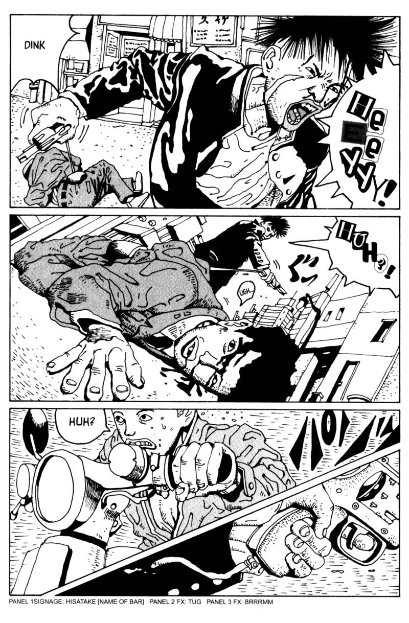 Read online Blue Spring comic -  Issue # TPB (Part 2) - 104