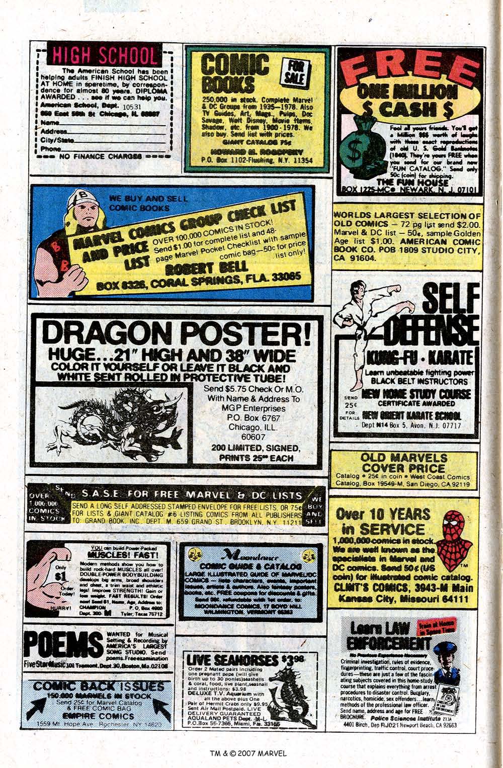 Read online The Incredible Hulk (1968) comic -  Issue #260 - 10