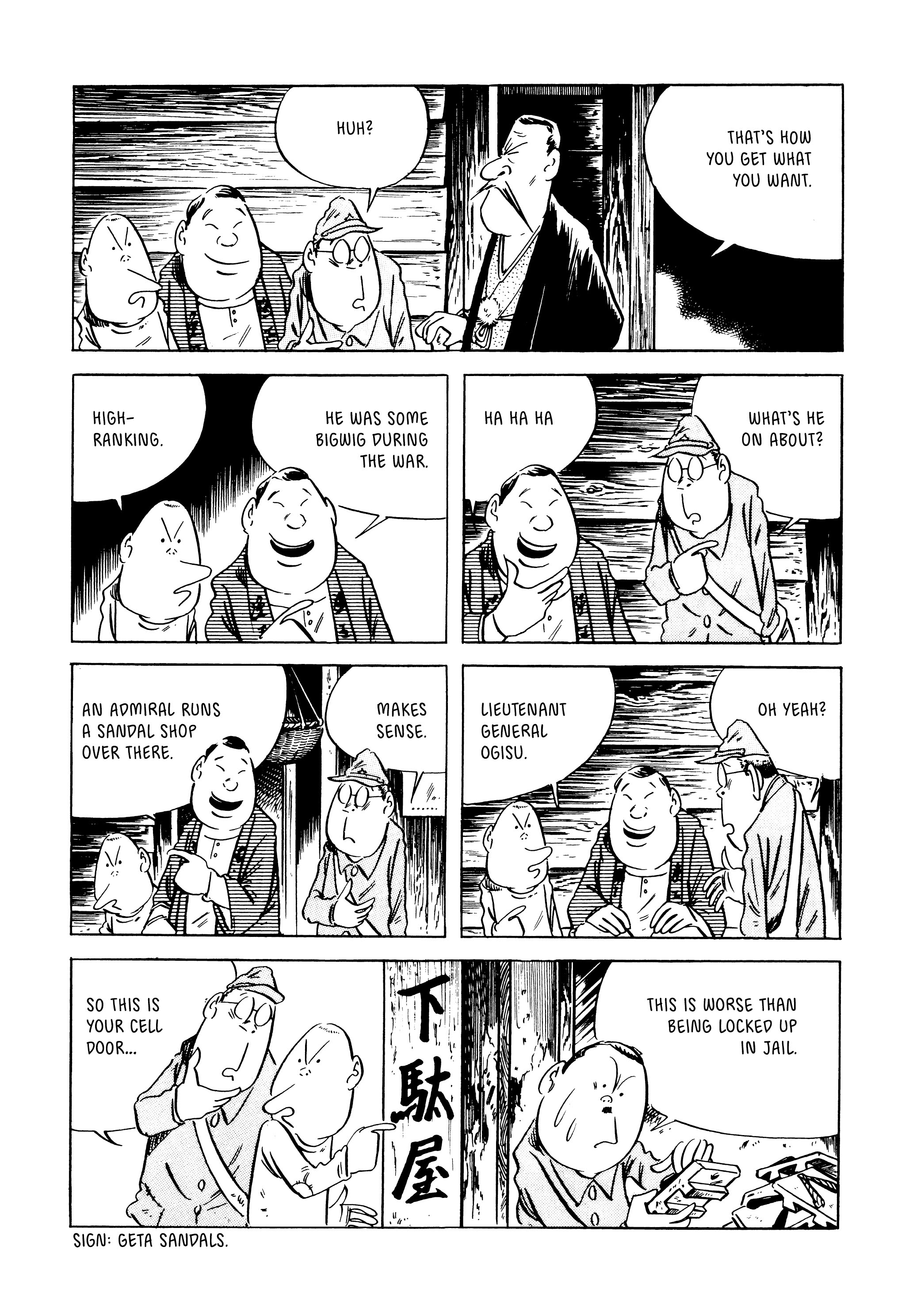 Read online Showa: A History of Japan comic -  Issue # TPB 3 (Part 5) - 18