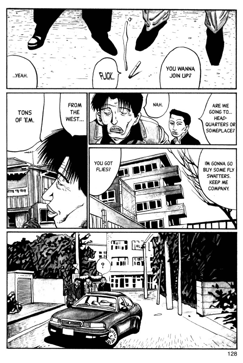 Read online Blue Spring comic -  Issue # TPB (Part 2) - 29