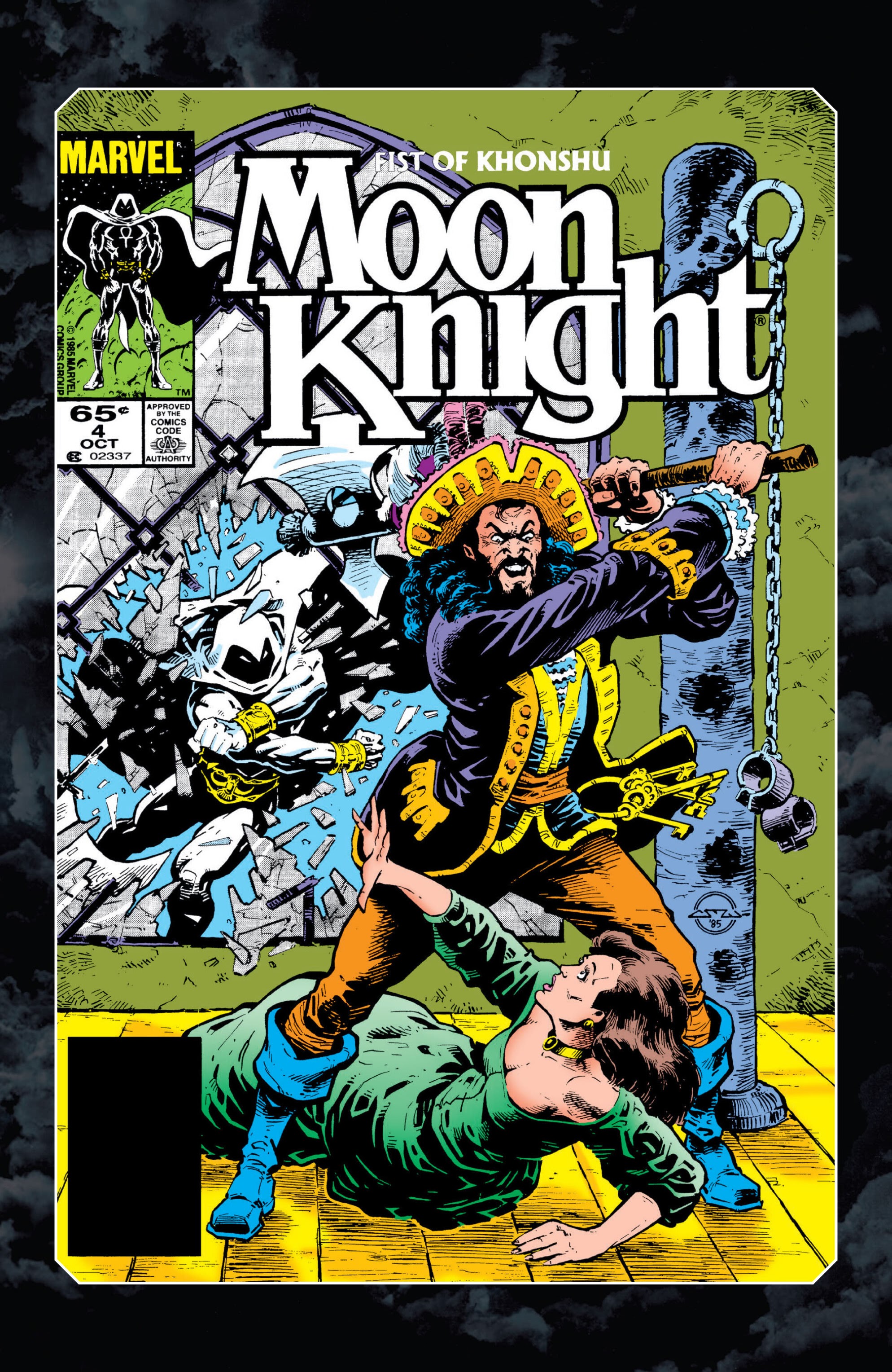 Read online Moon Knight Omnibus comic -  Issue # TPB 2 (Part 8) - 49