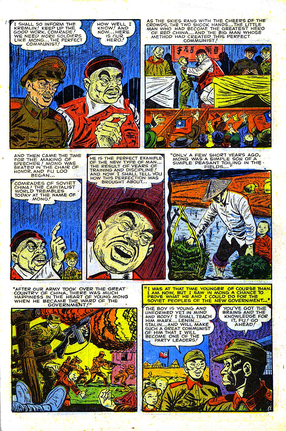 Read online Uncanny Tales comic -  Issue #27 - 17