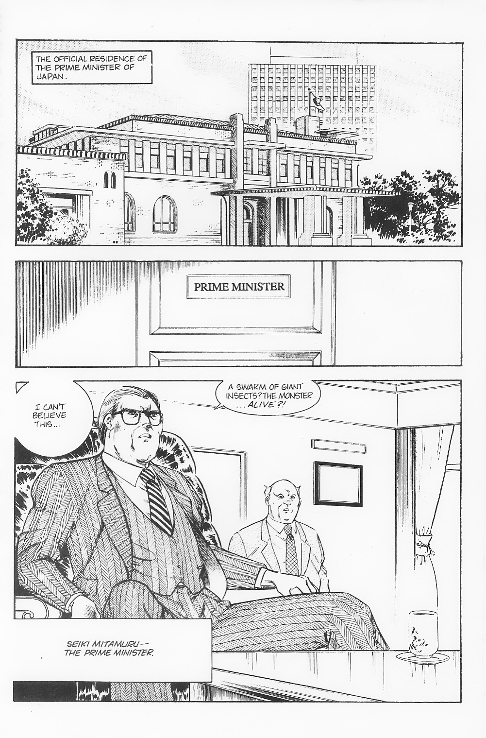Read online Godzilla (1988) comic -  Issue #2 - 3