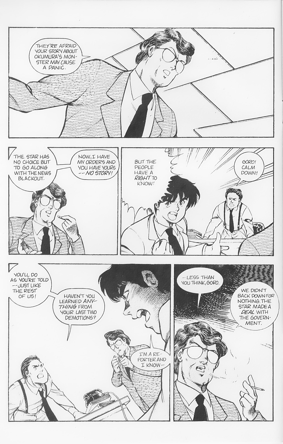 Read online Godzilla (1988) comic -  Issue #2 - 8