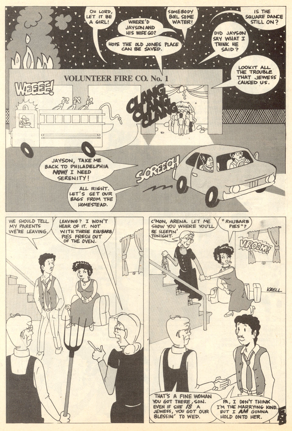 Read online Gay Comix (Gay Comics) comic -  Issue #6 - 43