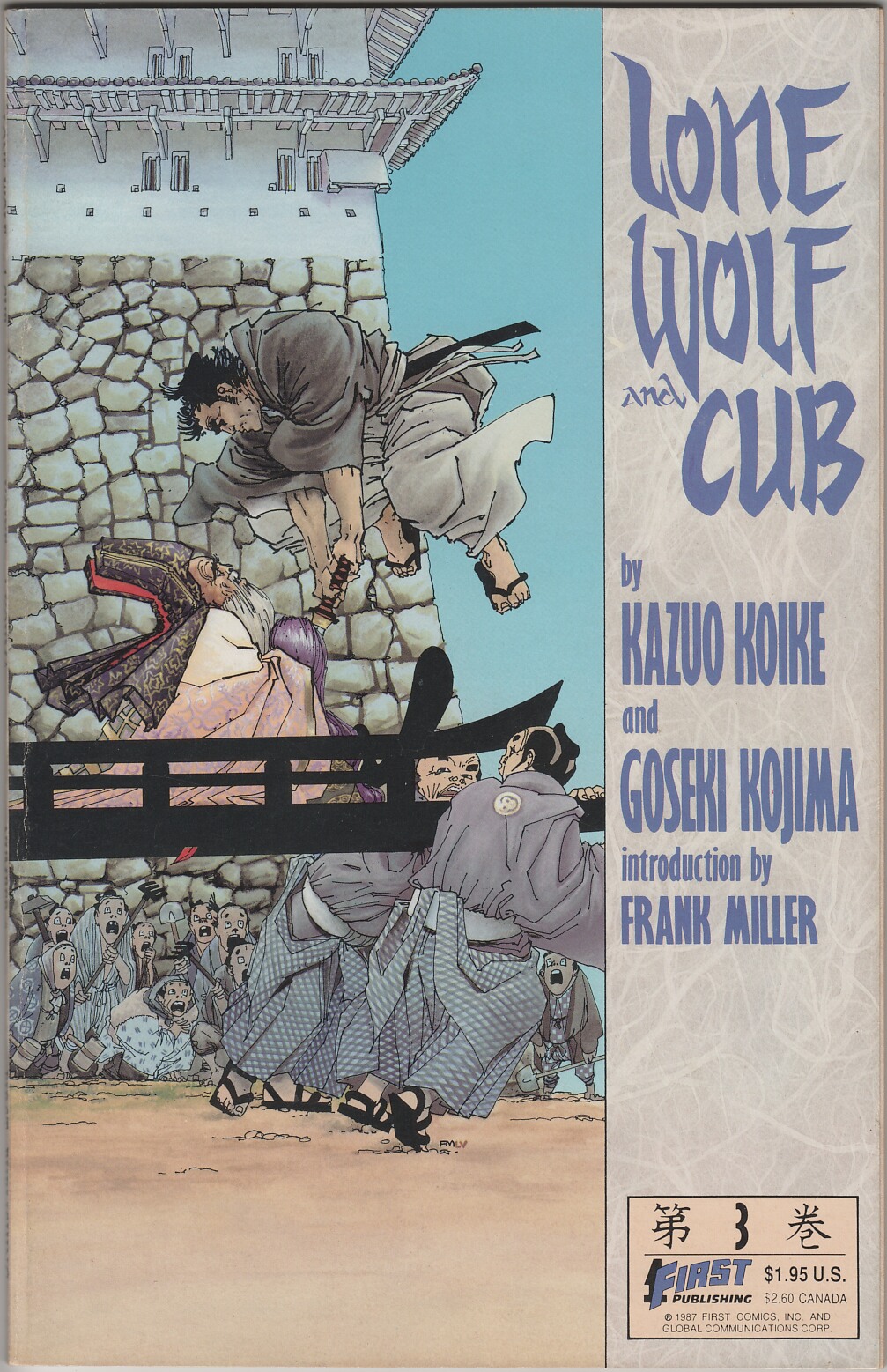 Read online Lone Wolf and Cub comic -  Issue #3 - 1