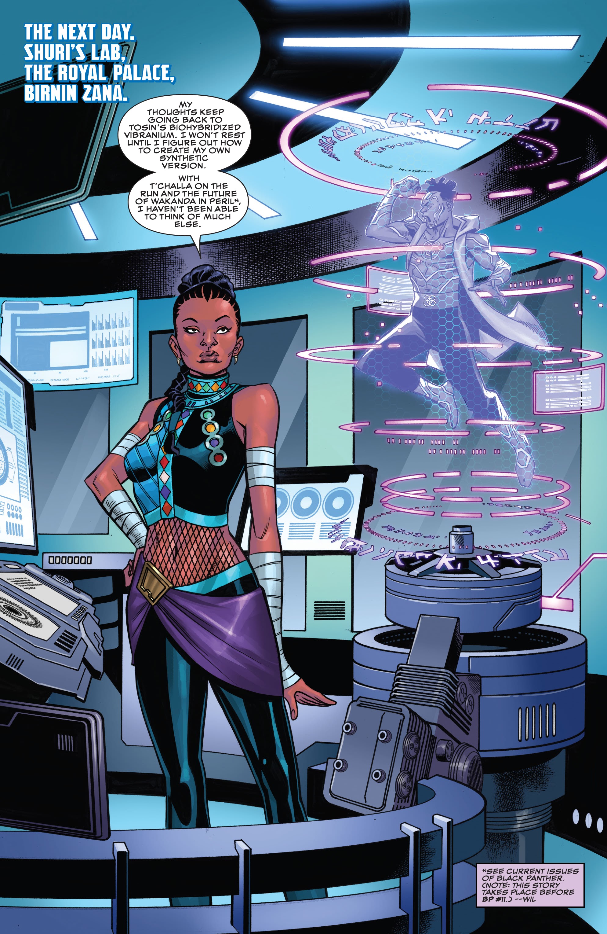 Read online Wakanda comic -  Issue #1 - 6