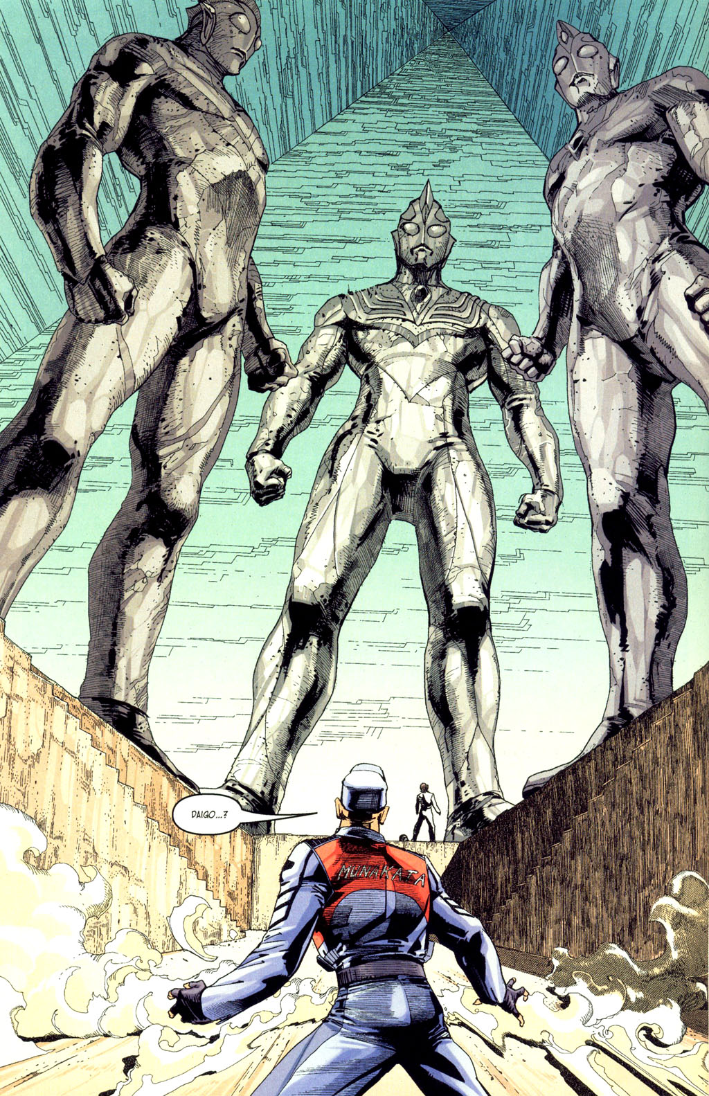 Read online Ultraman Tiga comic -  Issue #2 - 14