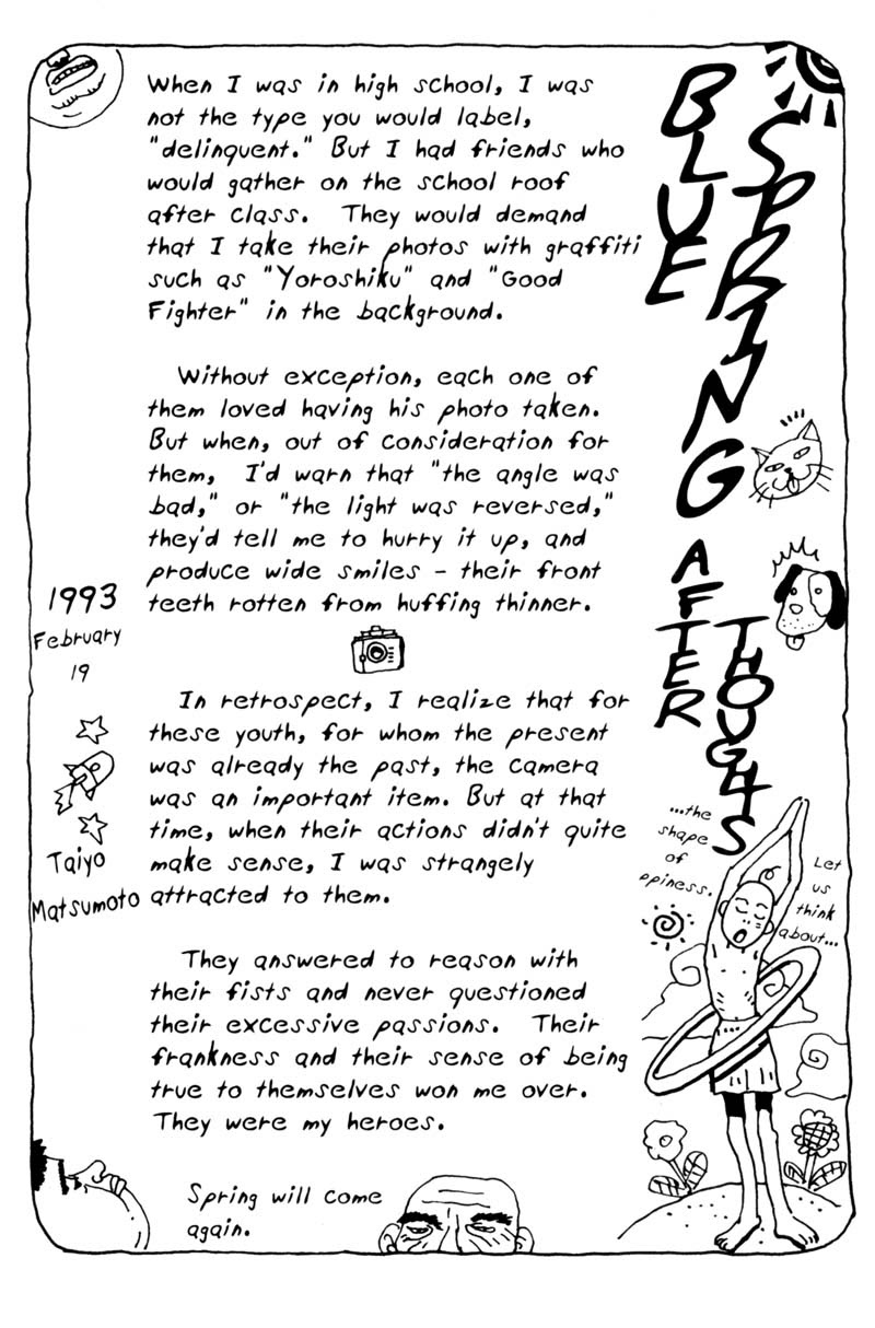 Read online Blue Spring comic -  Issue # TPB (Part 2) - 113