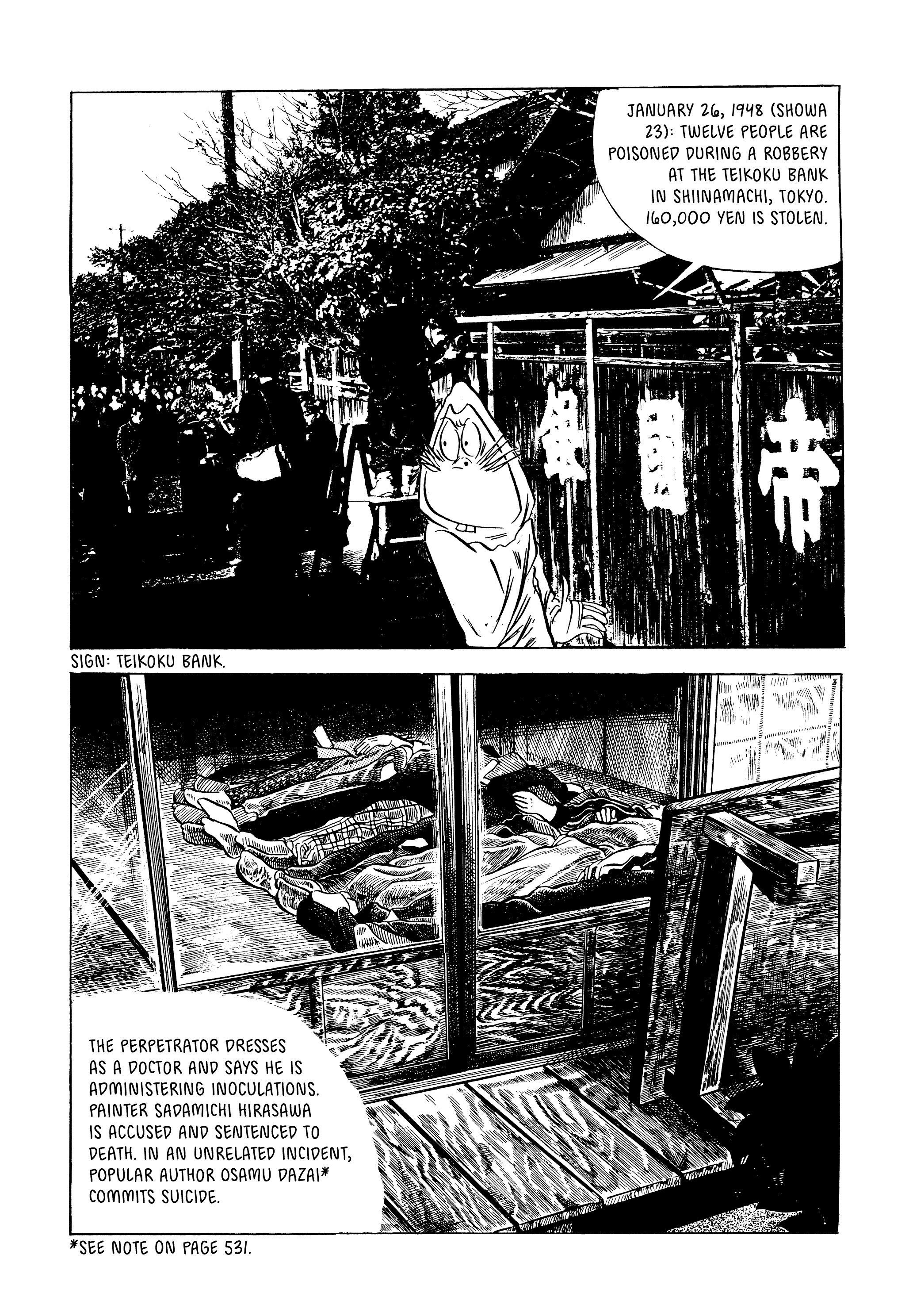 Read online Showa: A History of Japan comic -  Issue # TPB 3 (Part 5) - 62