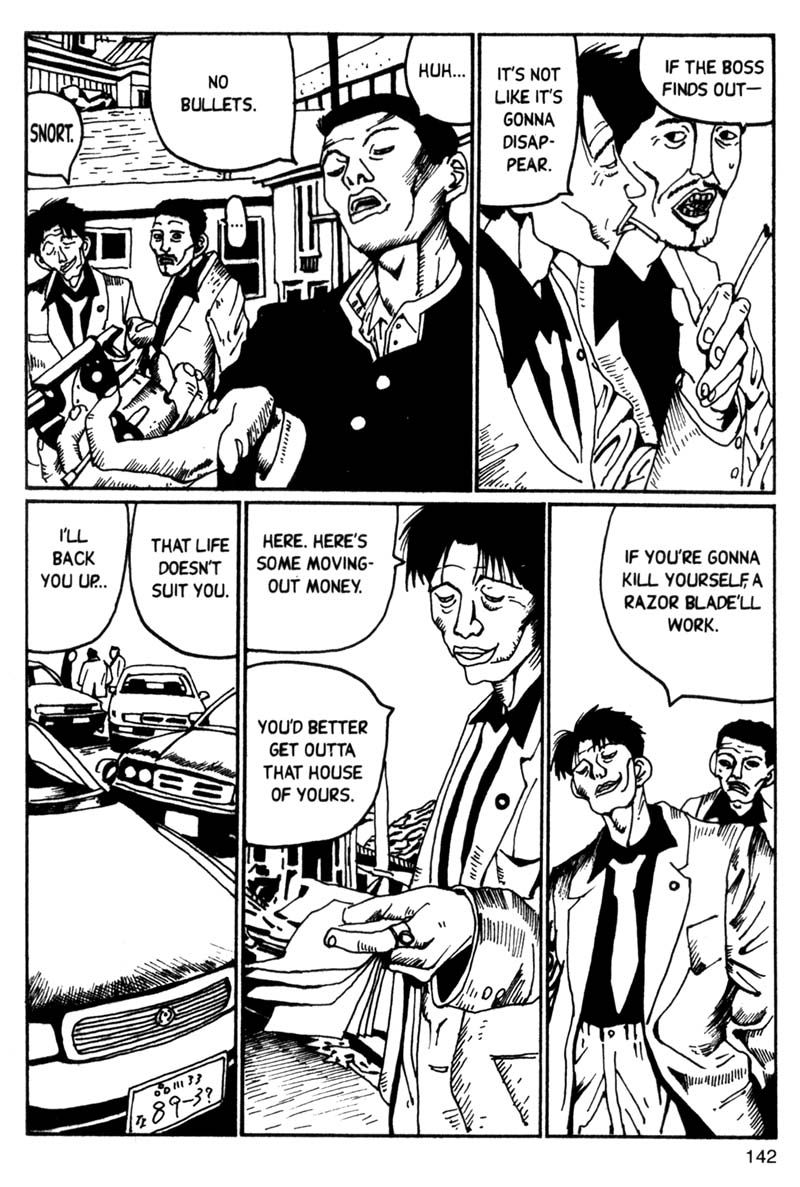 Read online Blue Spring comic -  Issue # TPB (Part 2) - 43