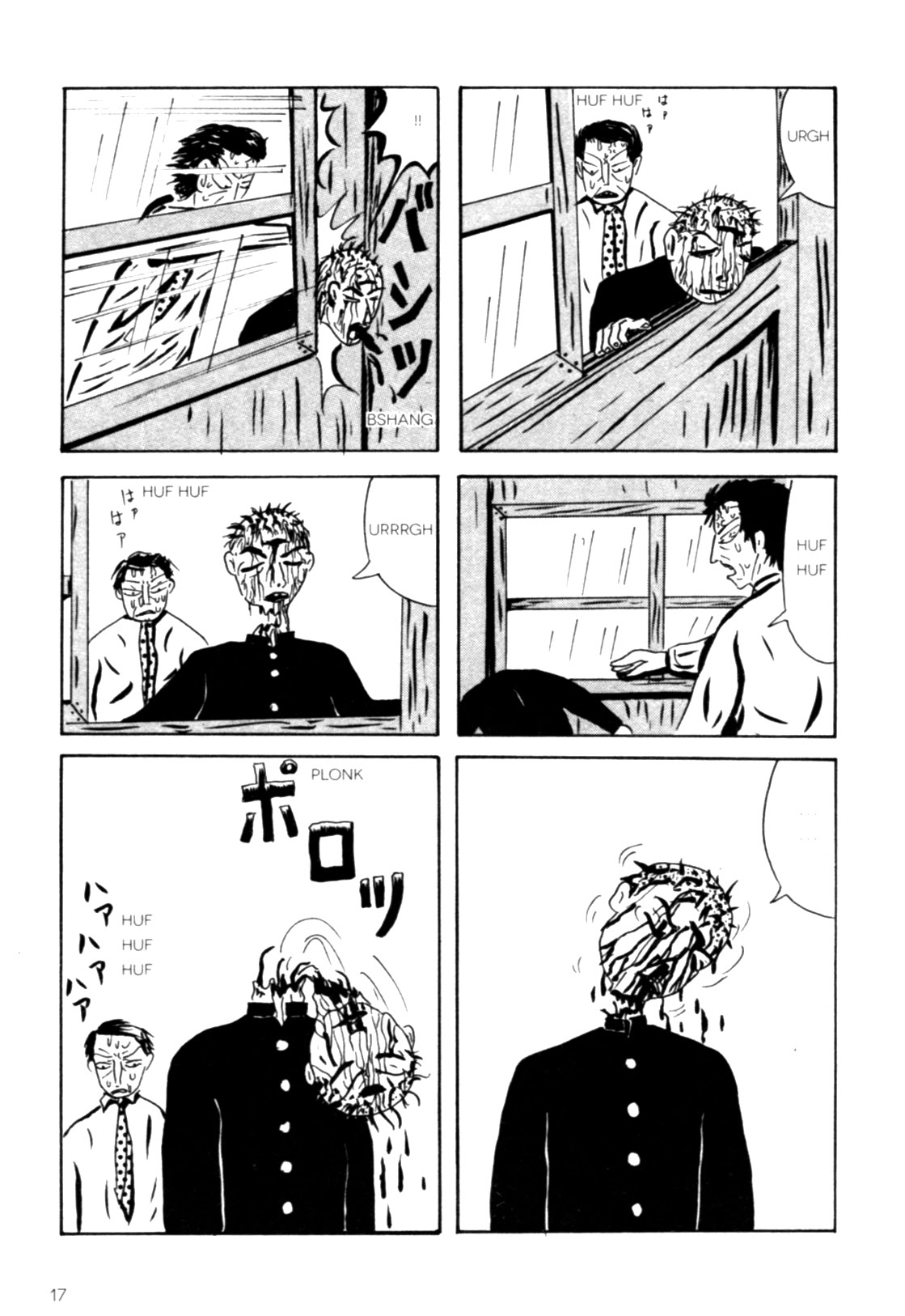 Read online The Pits of Hell comic -  Issue # TPB (Part 1) - 51