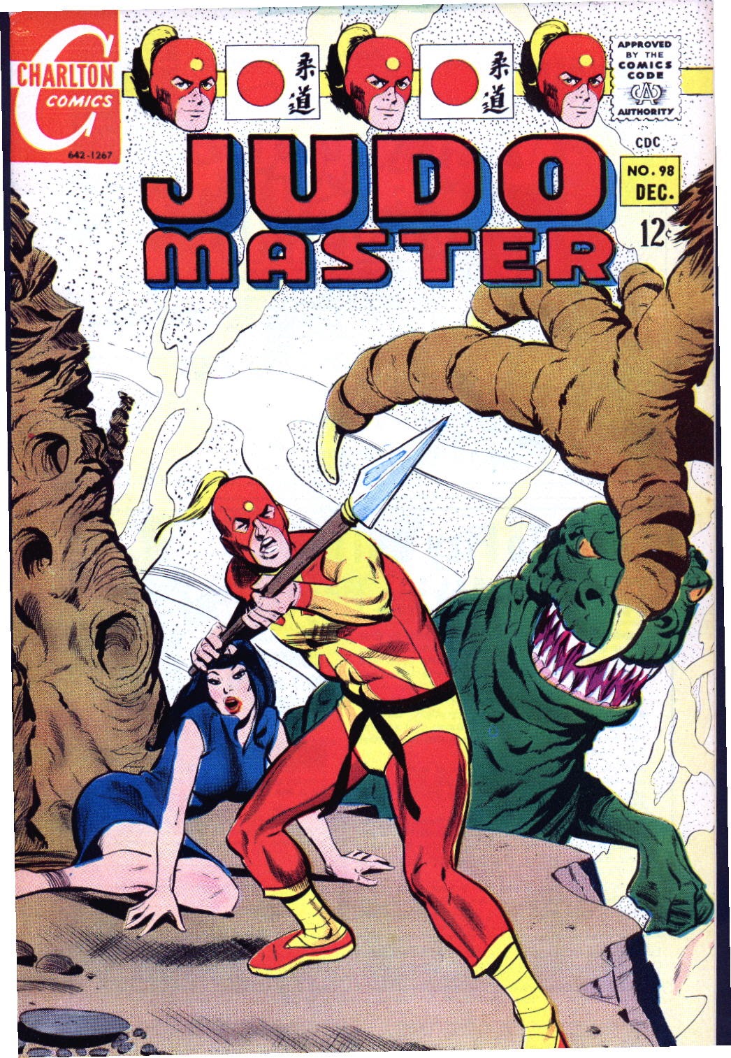 Read online Judomaster comic -  Issue #98 - 1