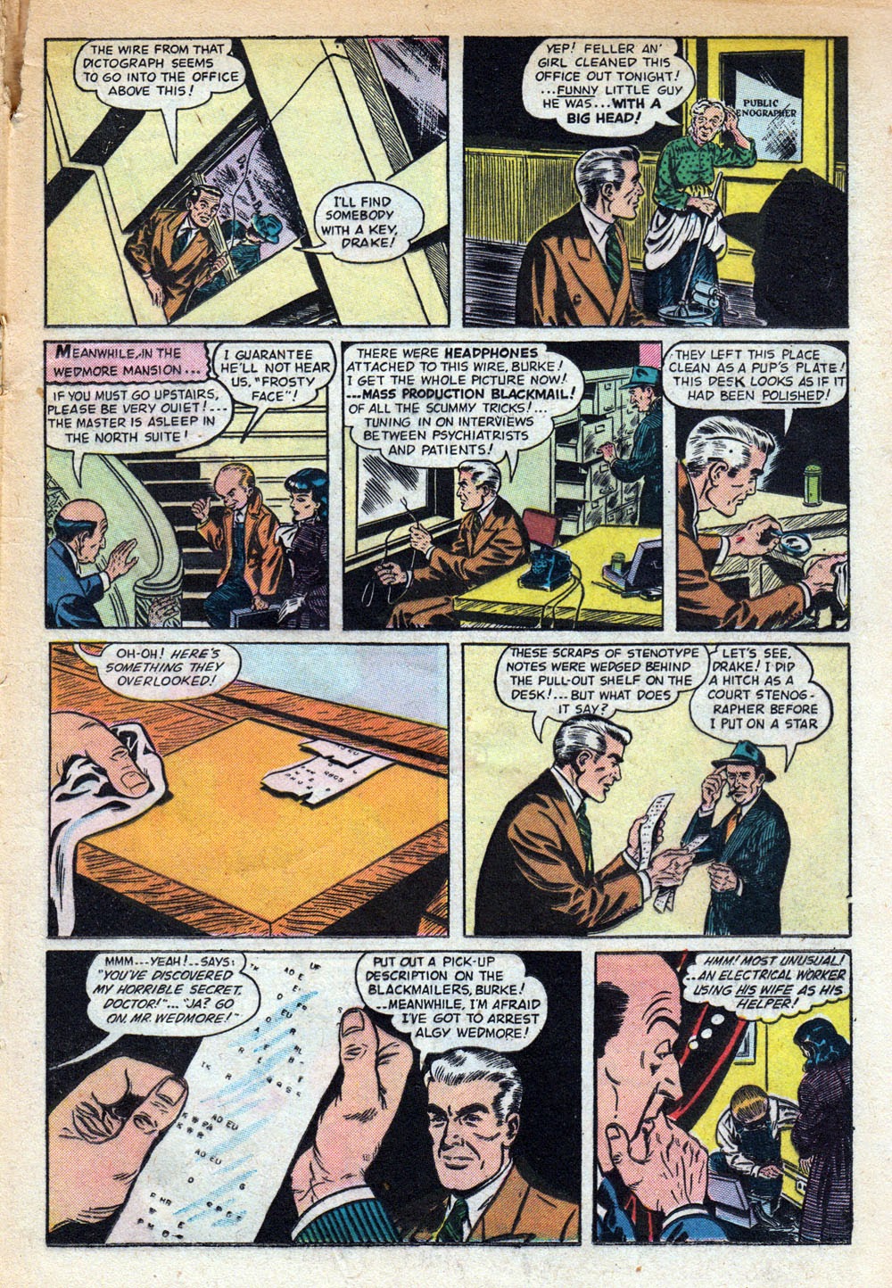 Read online Kerry Drake Detective Cases comic -  Issue #24 - 17