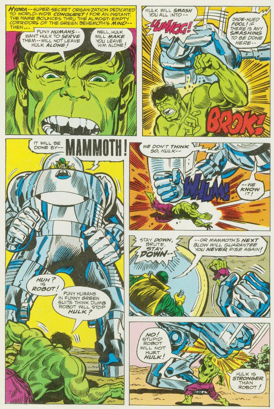 Read online Aurora Comic Scenes comic -  Issue #4 - 5