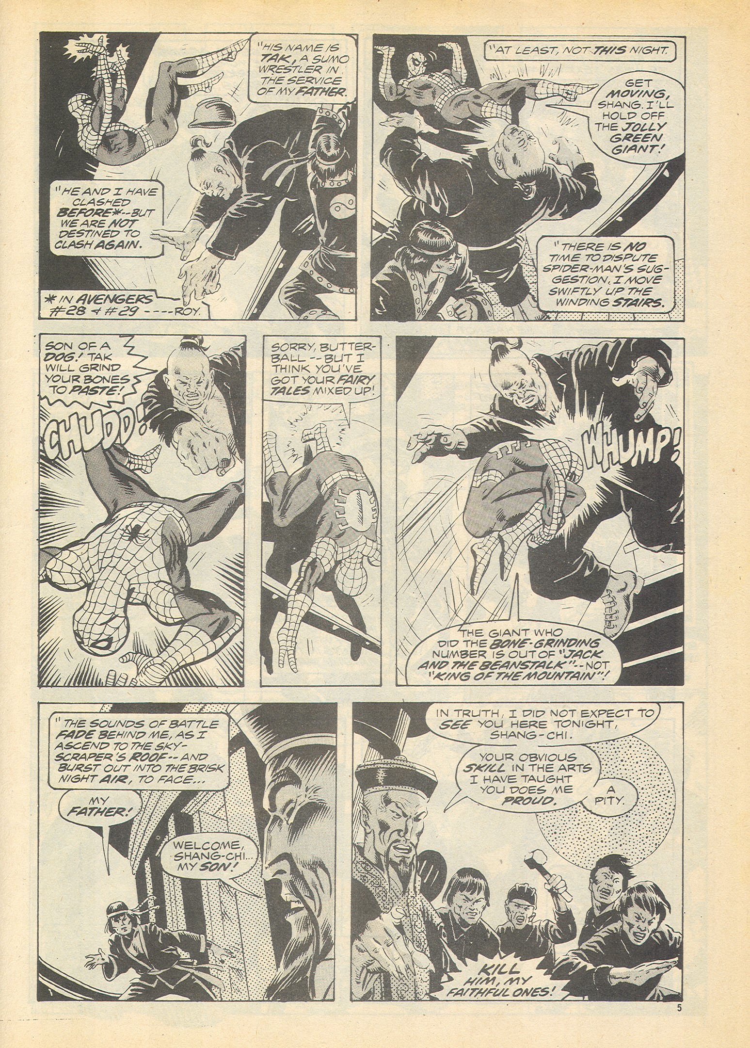 Read online The Avengers (1973) comic -  Issue #49 - 5