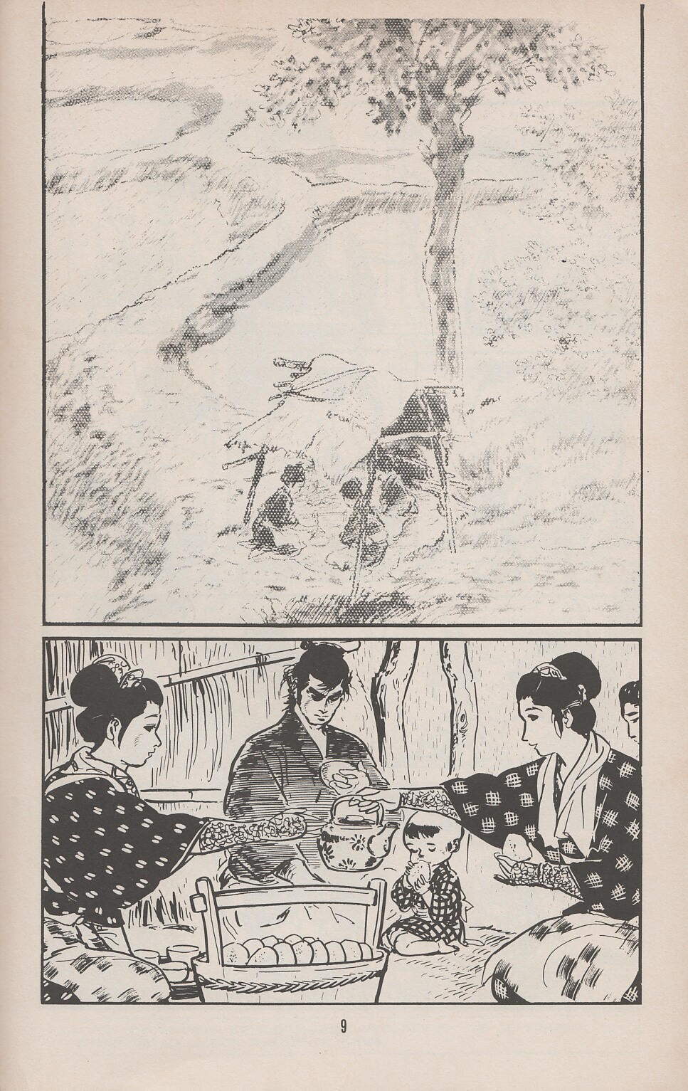 Read online Lone Wolf and Cub comic -  Issue #14 - 11