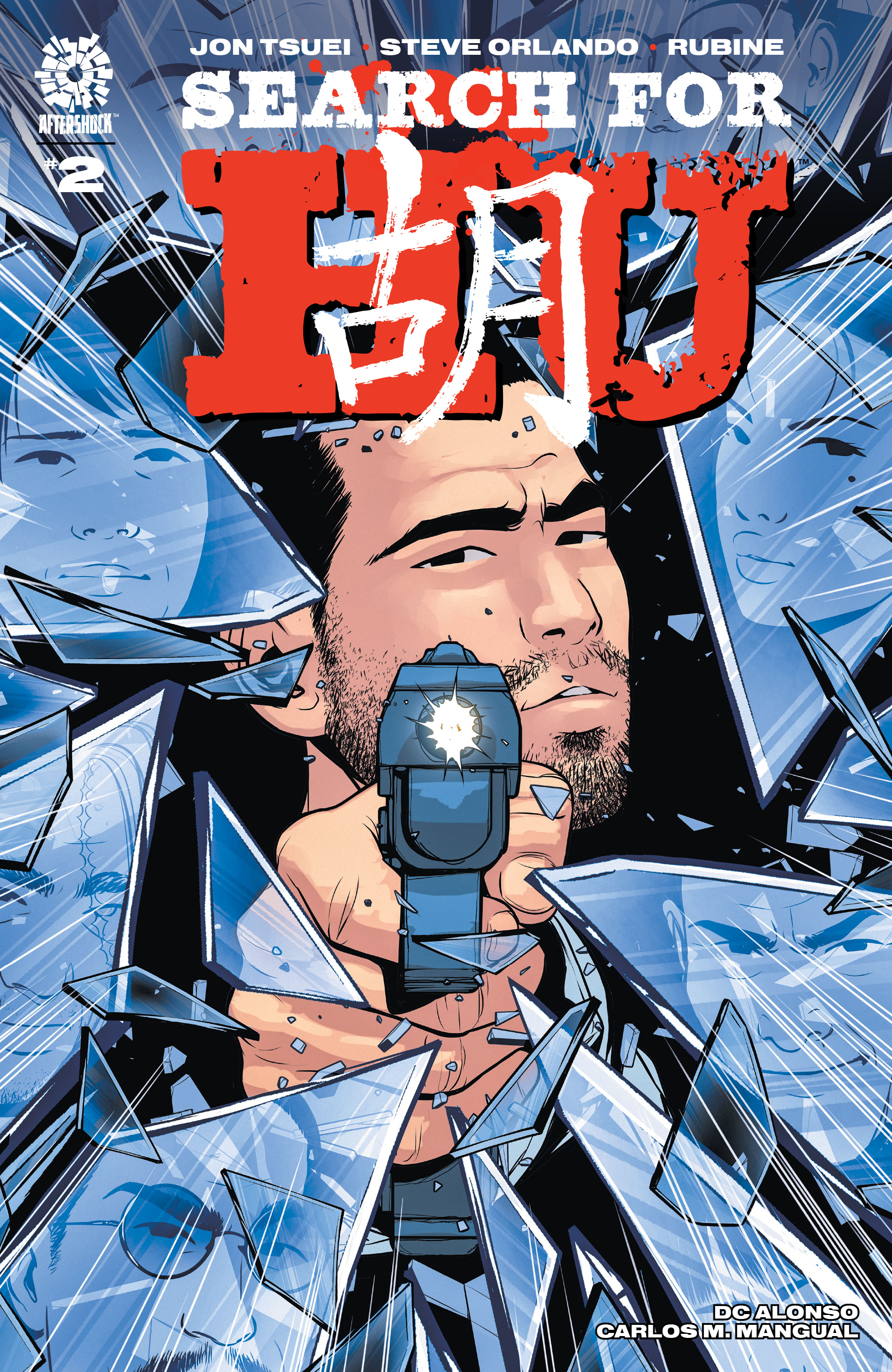 Read online Search for Hu comic -  Issue #2 - 1
