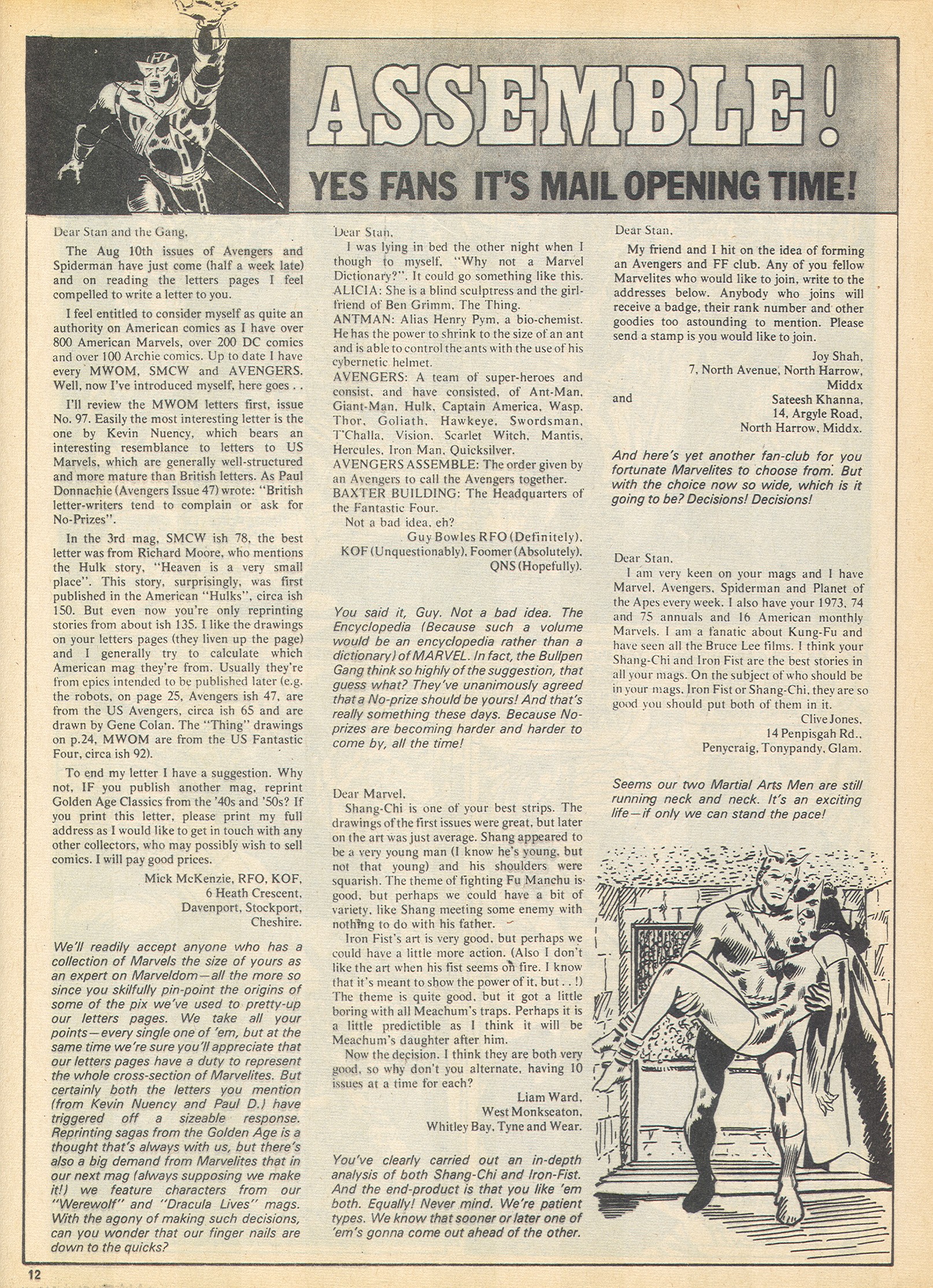 Read online The Avengers (1973) comic -  Issue #68 - 12