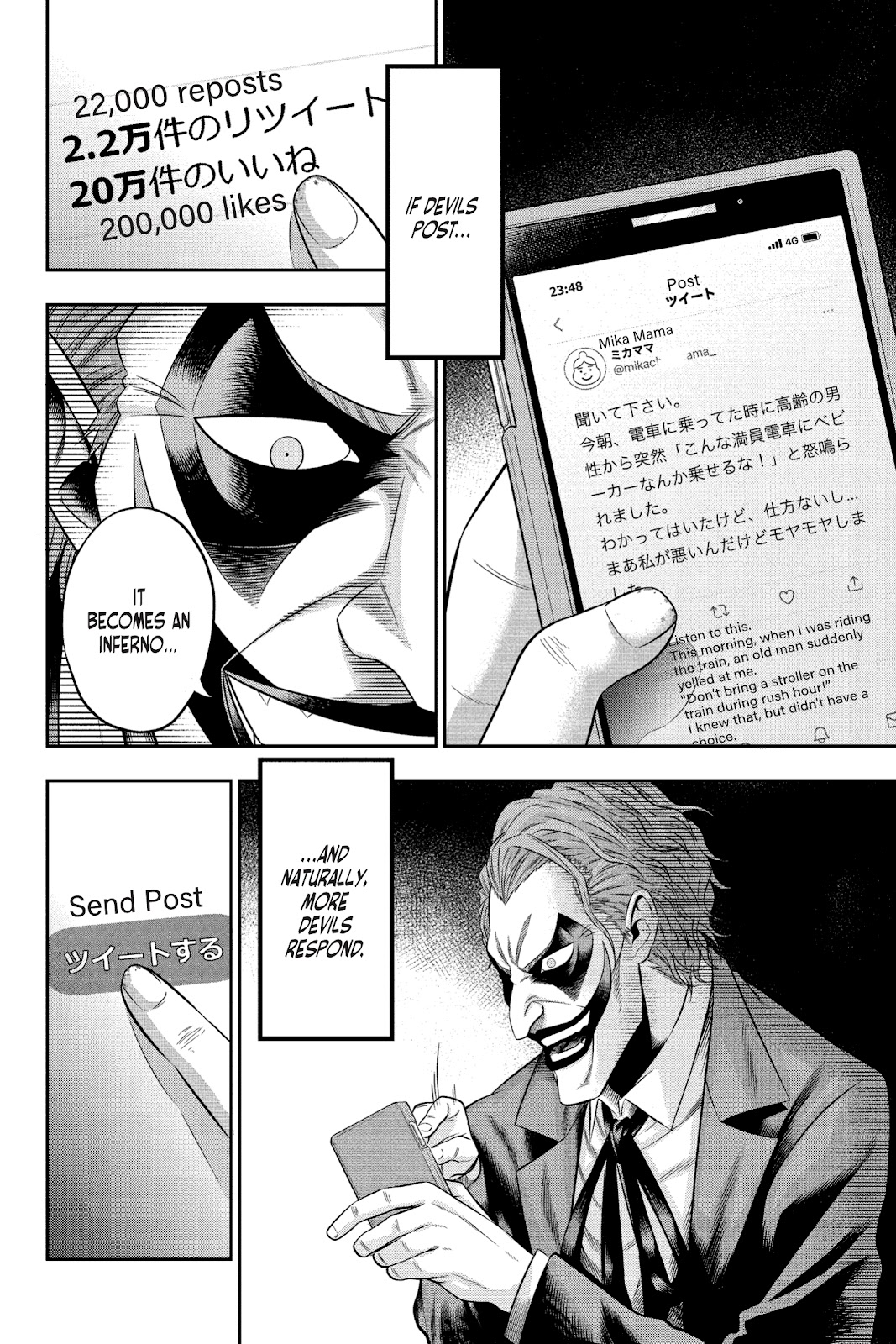 Joker: One Operation Joker issue 8 - Page 4