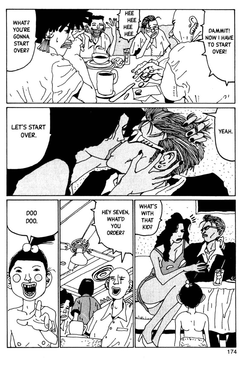 Read online Blue Spring comic -  Issue # TPB (Part 2) - 75