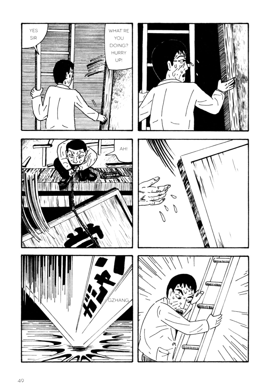Read online The Pits of Hell comic -  Issue # TPB (Part 1) - 83