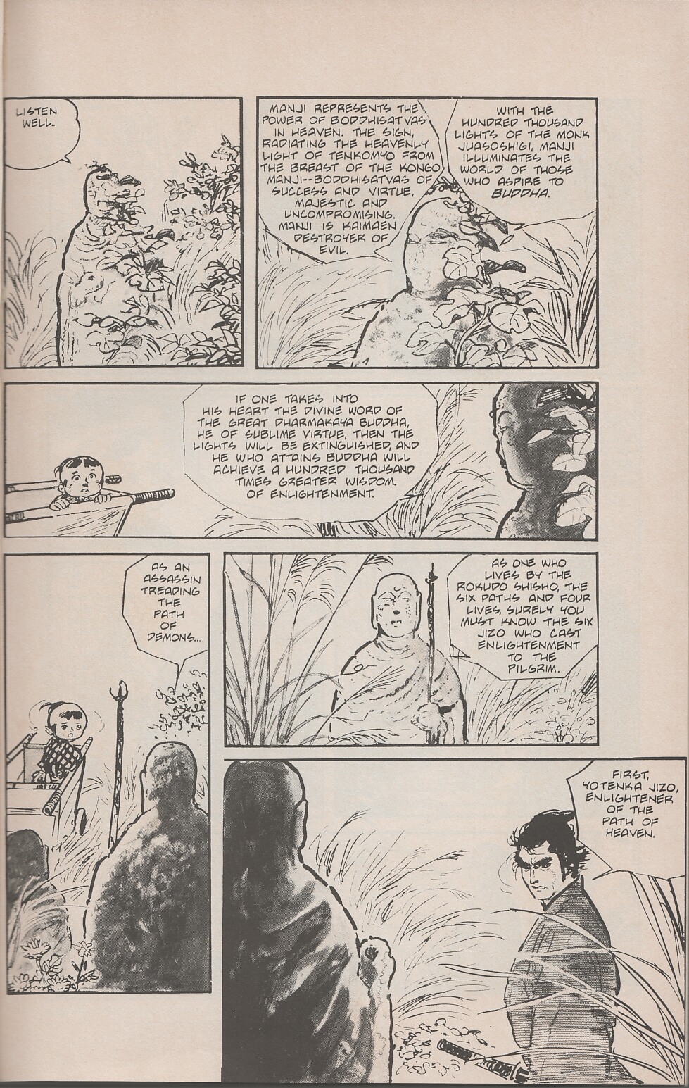 Read online Lone Wolf and Cub comic -  Issue #20 - 12