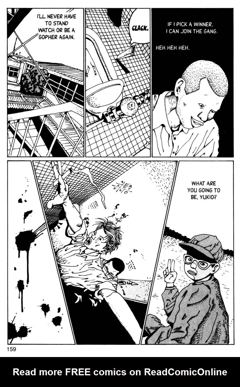 Read online Blue Spring comic -  Issue # TPB (Part 2) - 60