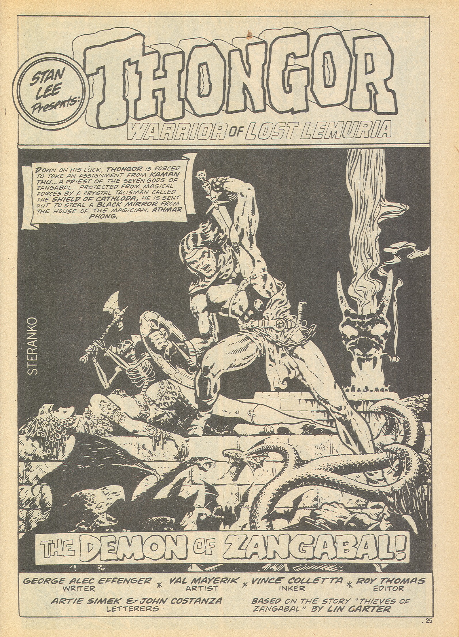 Read online The Savage Sword of Conan (1975) comic -  Issue #14 - 25